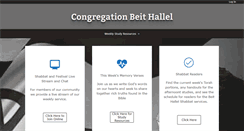 Desktop Screenshot of beithallel.org