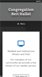 Mobile Screenshot of beithallel.org