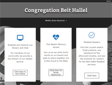 Tablet Screenshot of beithallel.org